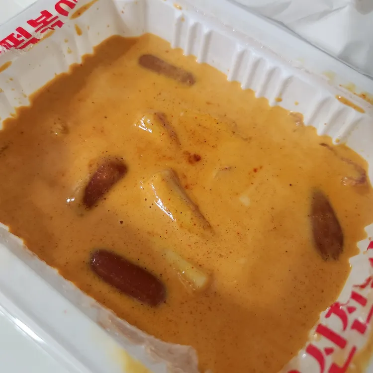 신전떡볶이 대표 사진
