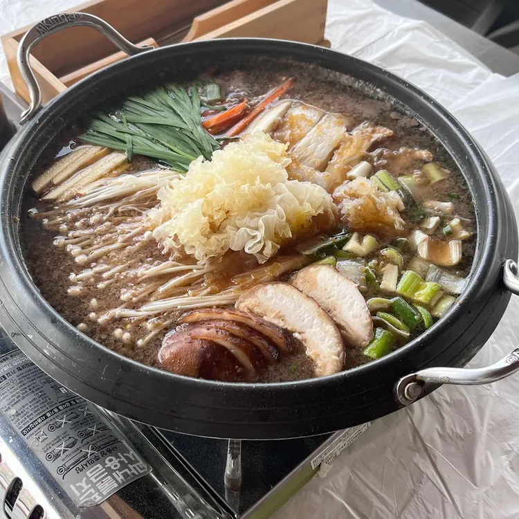 사과나무집 대표 사진
