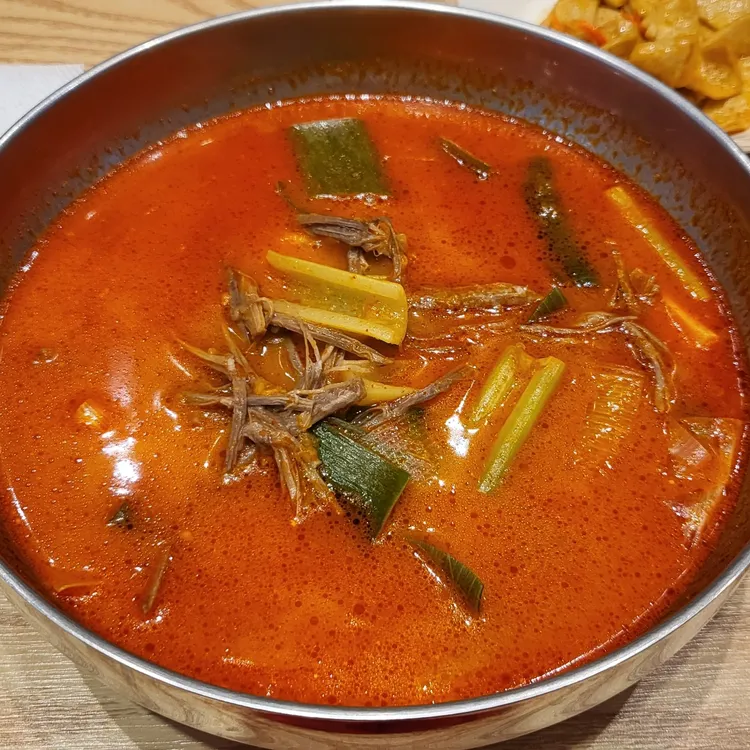 육대장 대표 사진