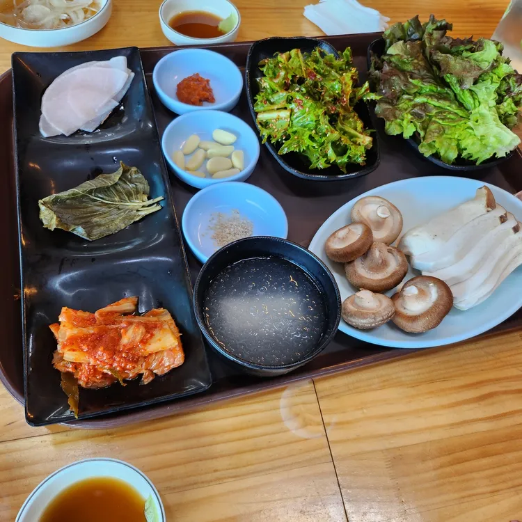 도가네 대표 사진