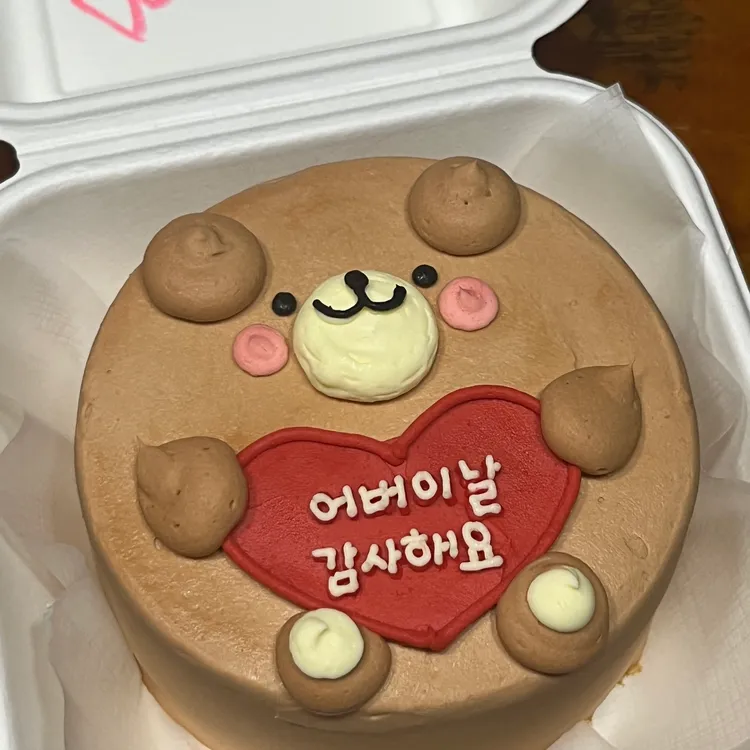 어쓰디저트 이미지