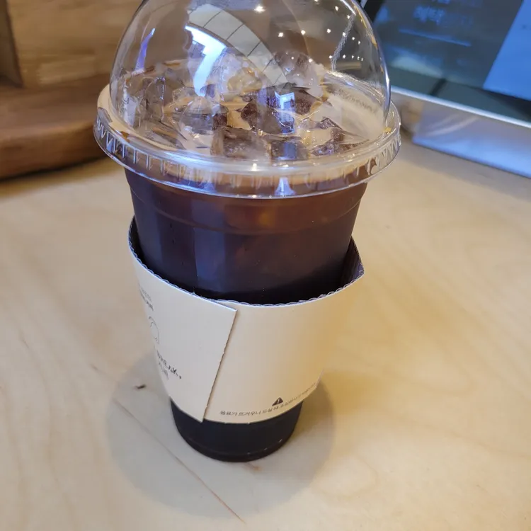 탭커피 대표 사진
