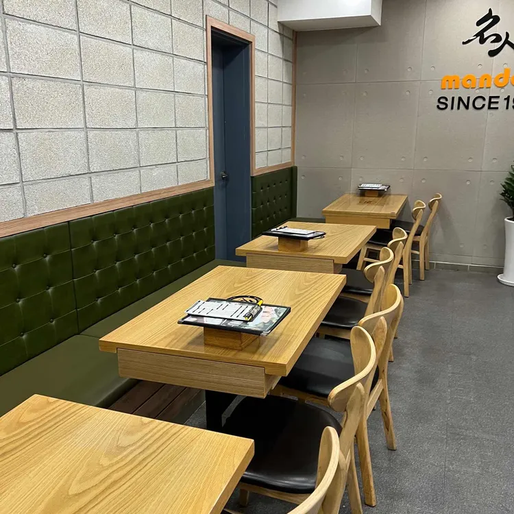 명인만두 대표 사진