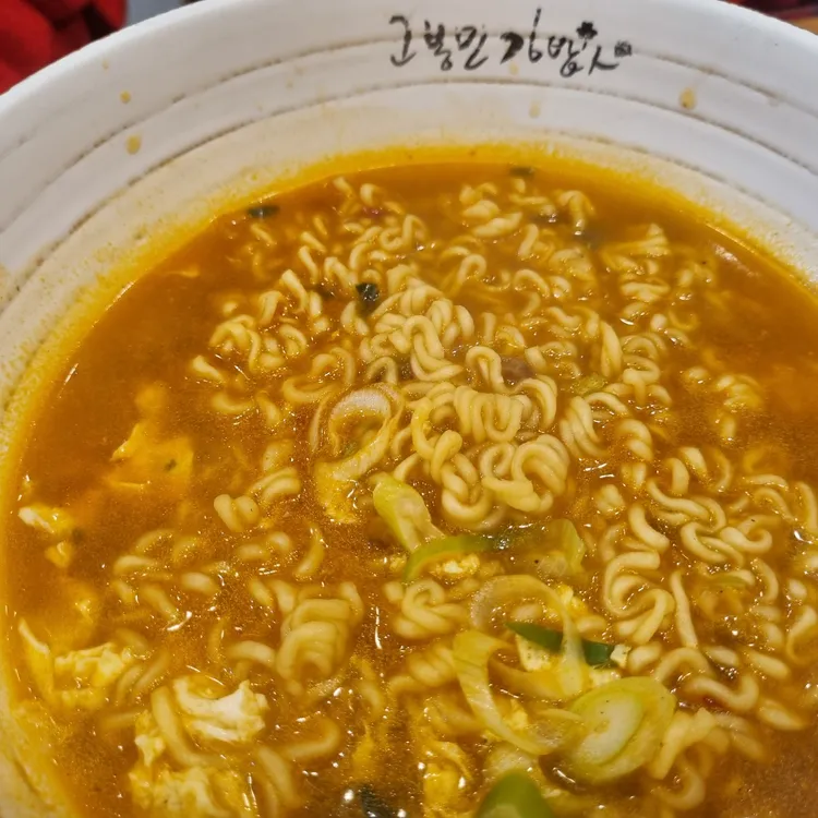 고봉민김밥 대표 사진