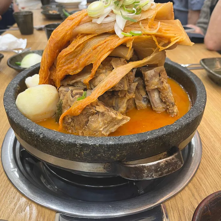 뼈통묵은지감자탕 - 광주 감자탕, 통감자 맛집 | 다이닝코드, 빅데이터 맛집검색 뼈통묵은지감자탕 - 광주 감자탕, 통감자 맛집 | 다이닝코드, 빅데이터 맛집검색