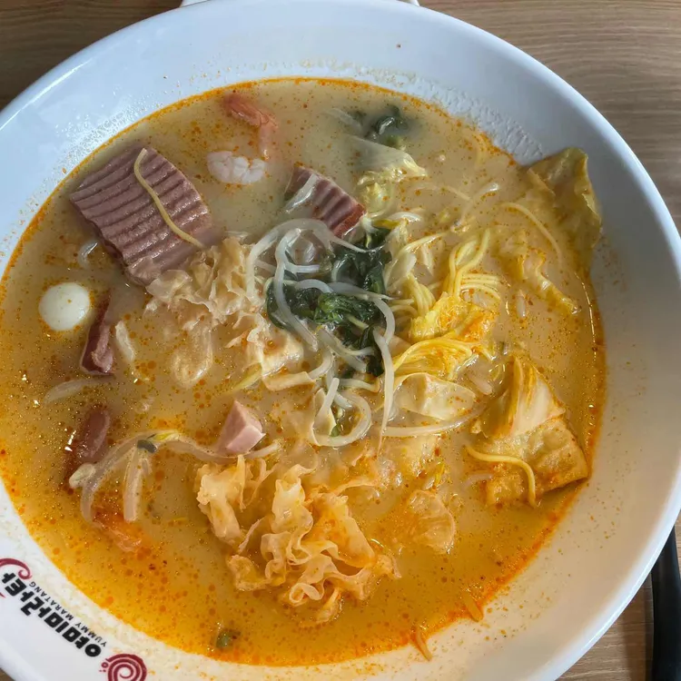 야미마라탕 대표 사진