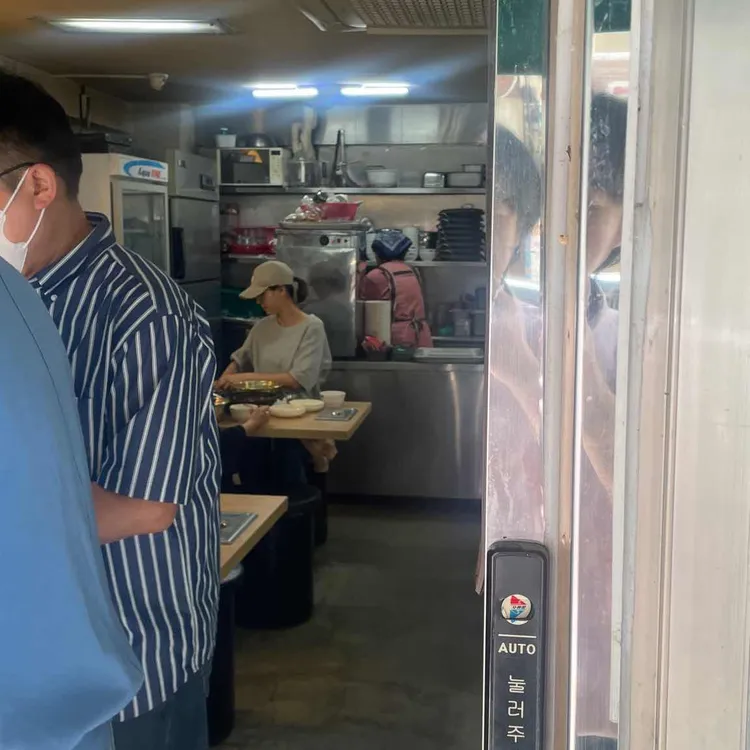 동인동 대표 사진
