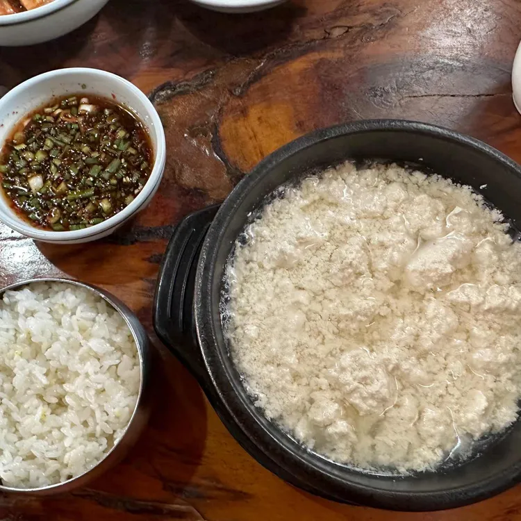 남산뜰즉석순두부 대표 사진