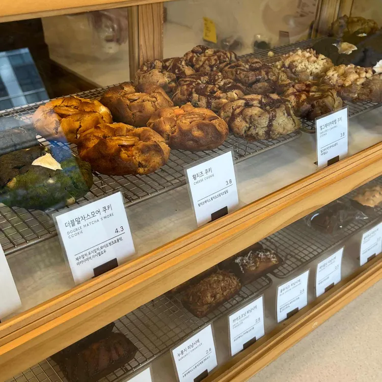 해디베이크 대표 사진