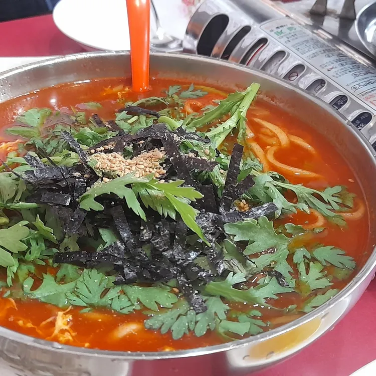 아주매운공주칼국수쭈꾸미구이 대표 사진