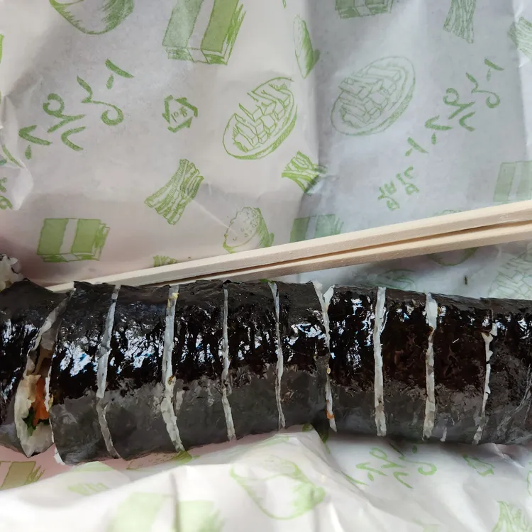 상옥자김밥 대표 사진