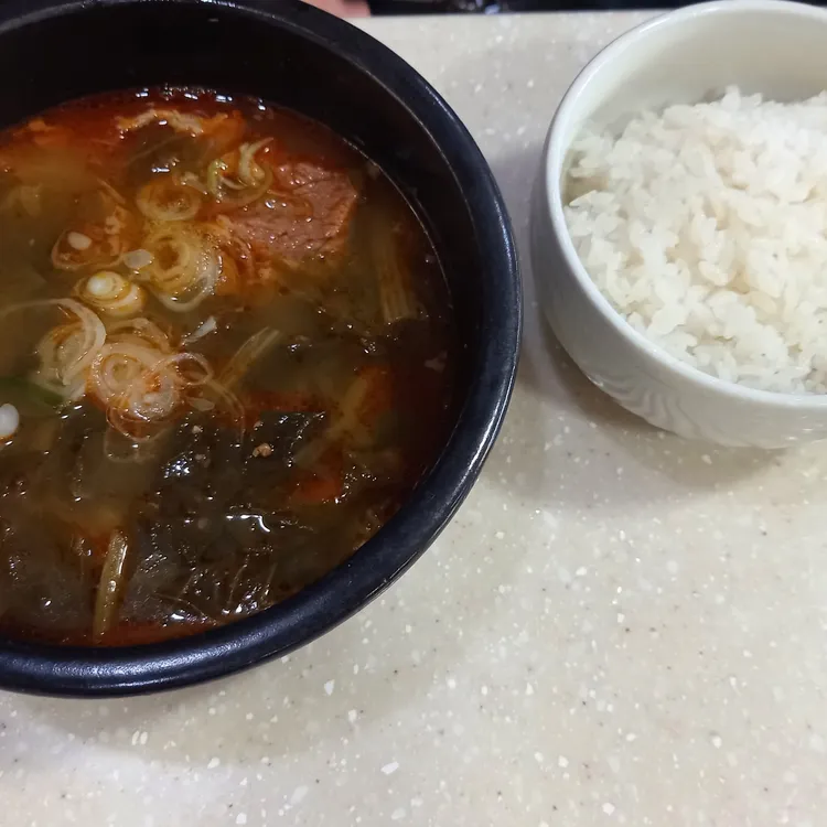 LG생활연수원 한식당 대표 사진