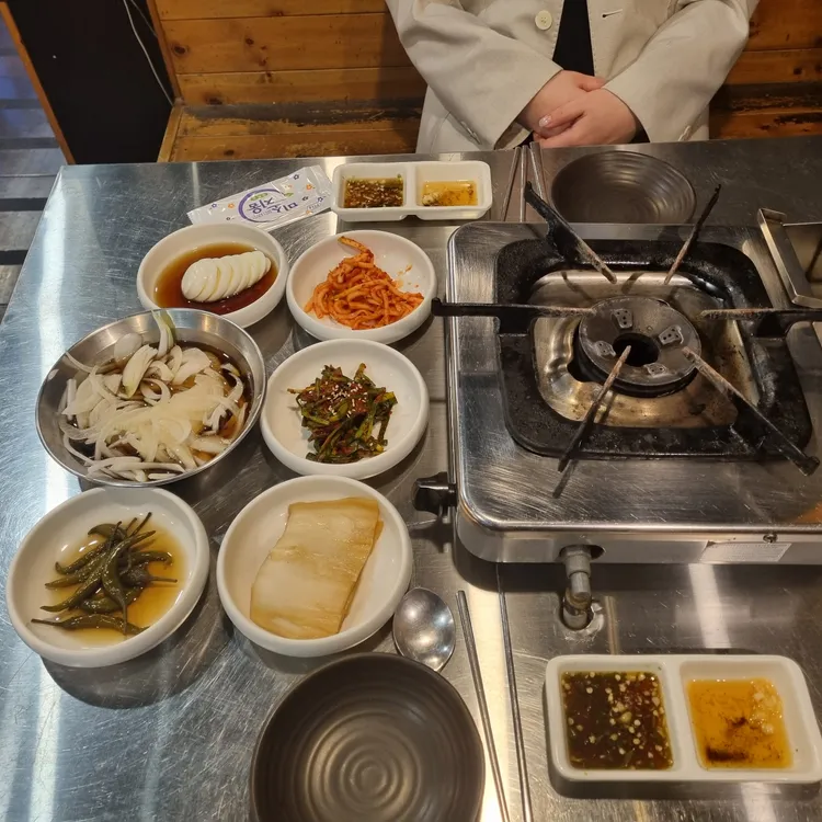곱간 대표 사진