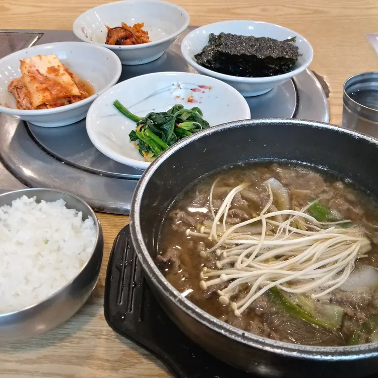 전주비빔밥 대표 사진