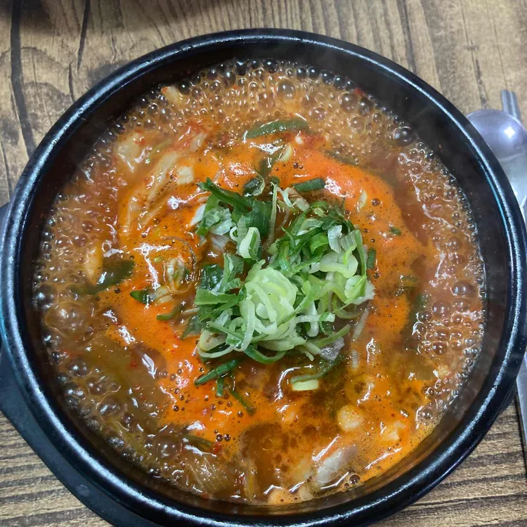 굴다리식당 대표 사진