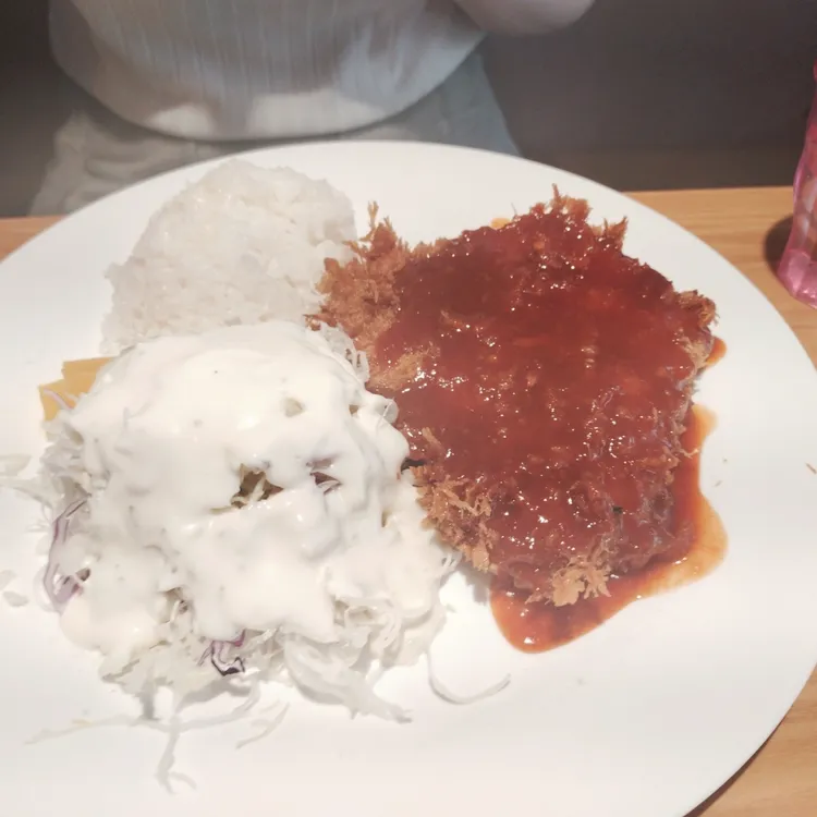 와가마마 대표 사진
