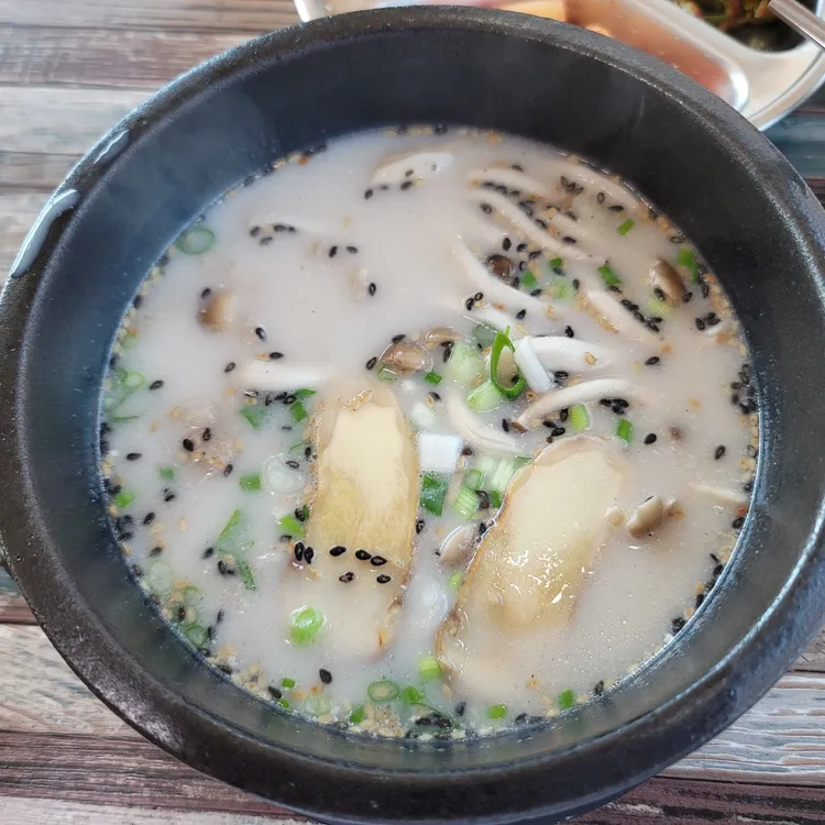송이향 대표 사진
