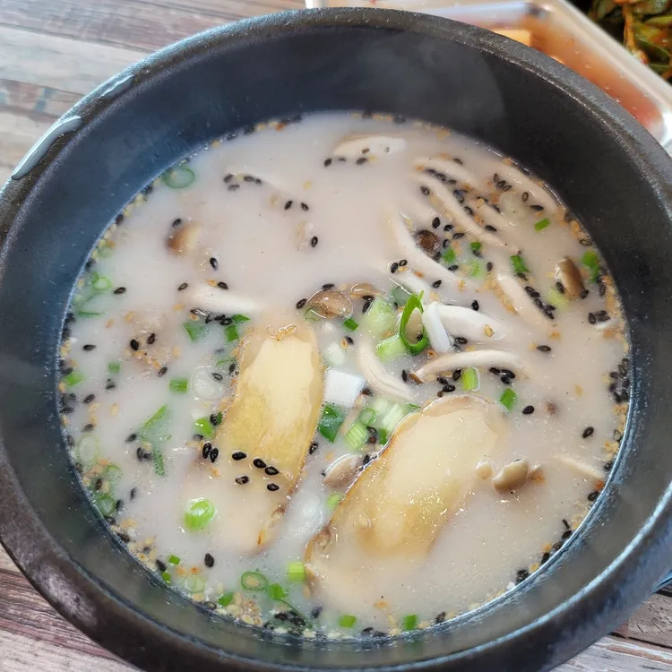 송이향 대표 사진