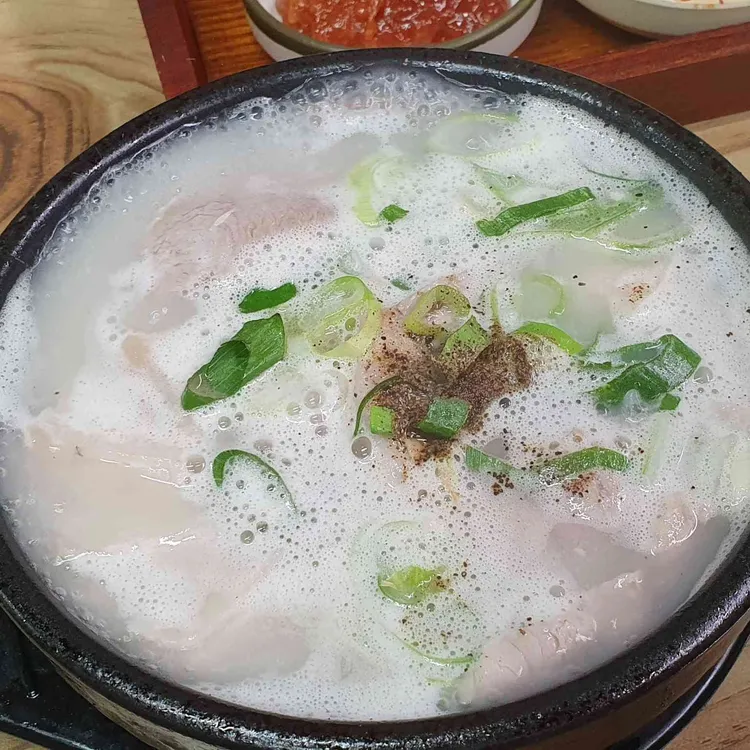 대밭골돼지국밥 대표 사진