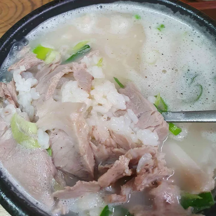 대밭골돼지국밥 대표 사진