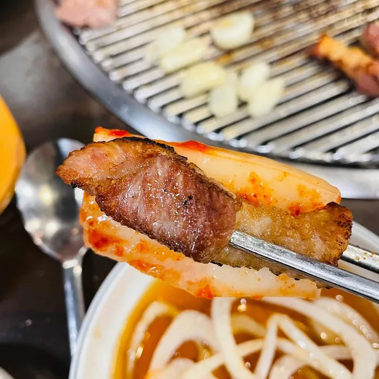 됐소 대표 사진