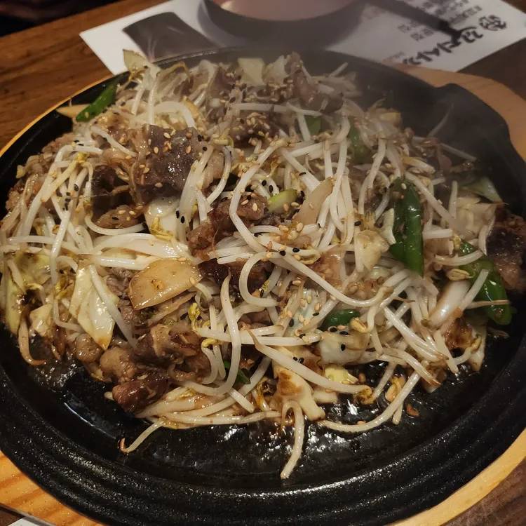 꼬지사께 대표 사진