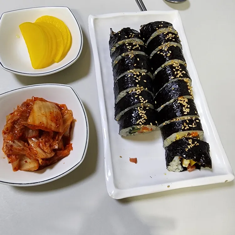 옆구리터질뻔한김밥 대표 사진