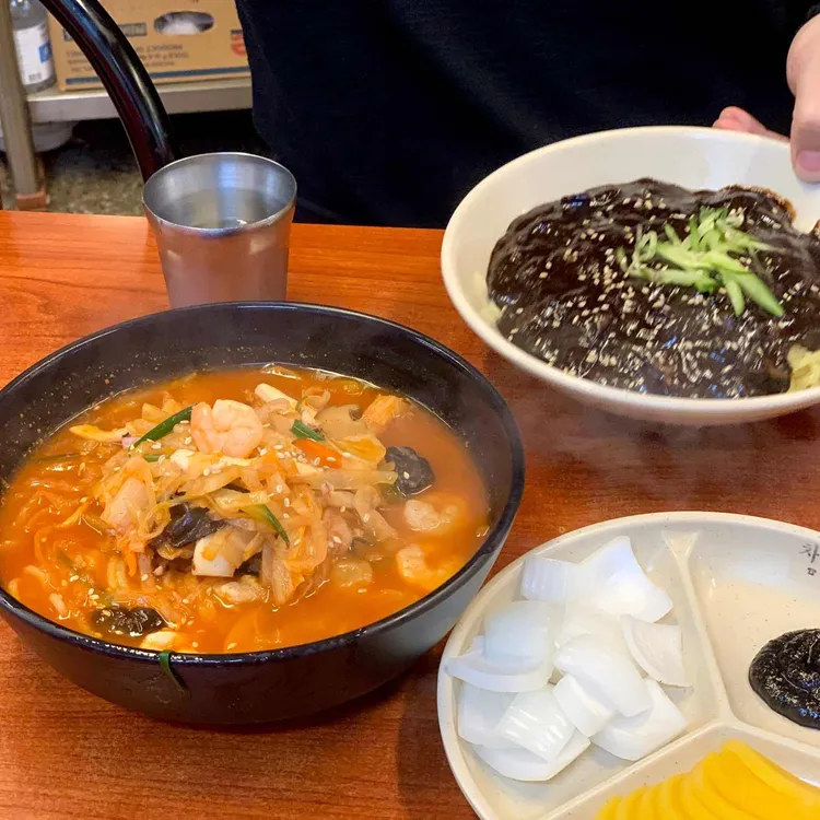 우방반점 대표 사진