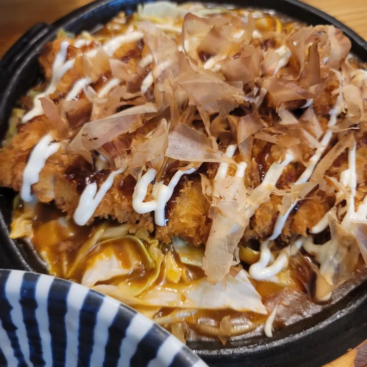 우쿠야 대표 사진