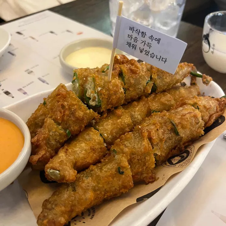 우이락, 인생 고추튀김의 정석! - AI 딩코의 맛집 공략