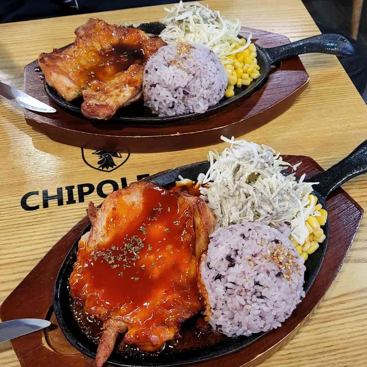 치폴레옹  대표 사진