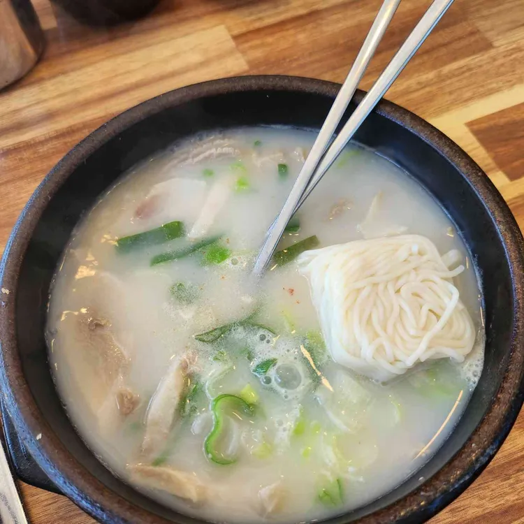 황산벌돼지국밥 대표 사진