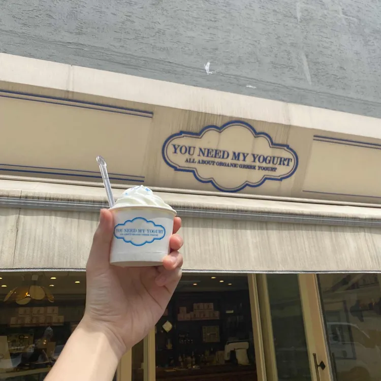 유니드마이요거트 대표 사진