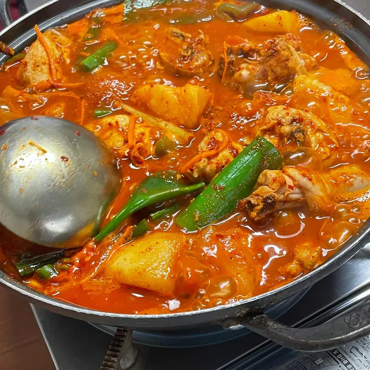 황토마당 대표 사진