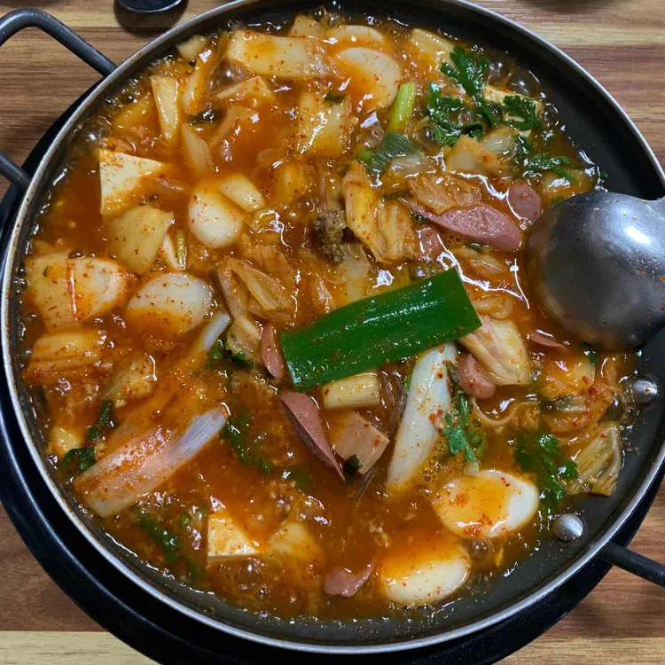 신서방부대찌개 대표 사진