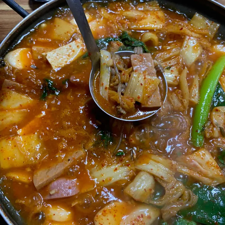 신서방부대찌개 대표 사진