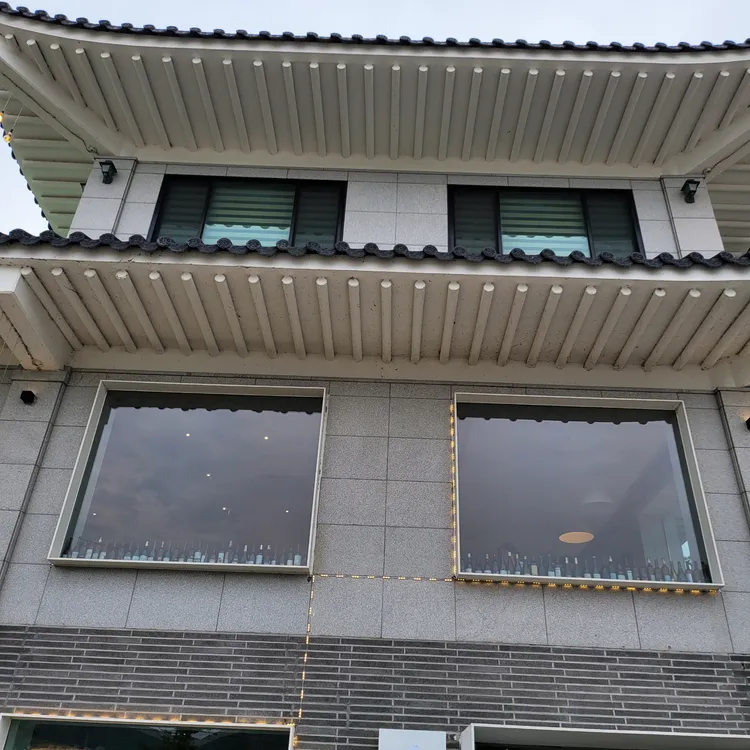 기와 대표 사진