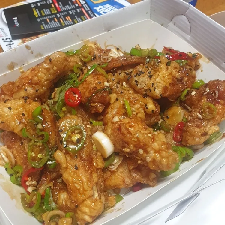 치킨밴드 대표 사진