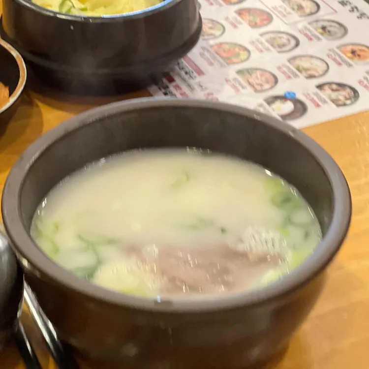 한촌설렁탕 대표 사진
