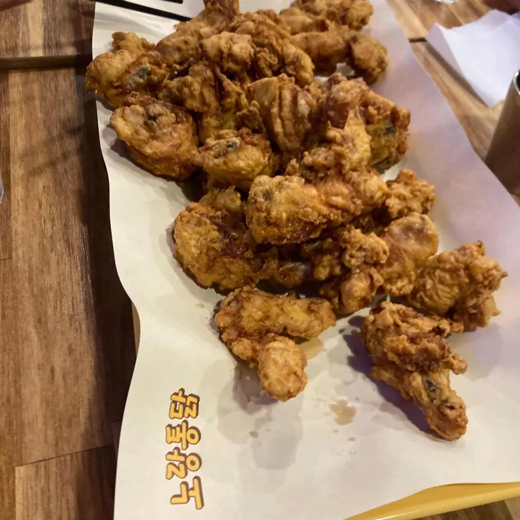 노랑통닭 대표 사진