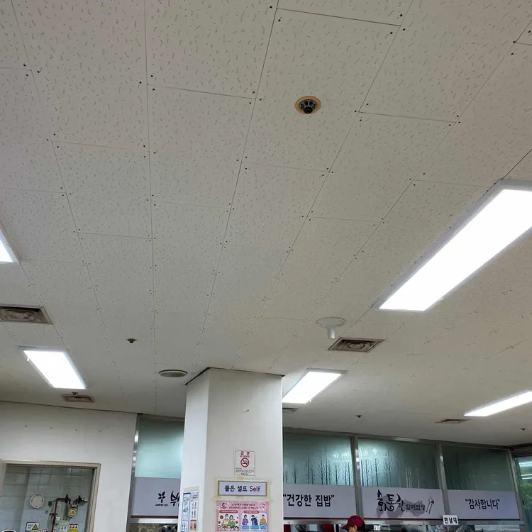 화통한 할매밥상 대표 사진