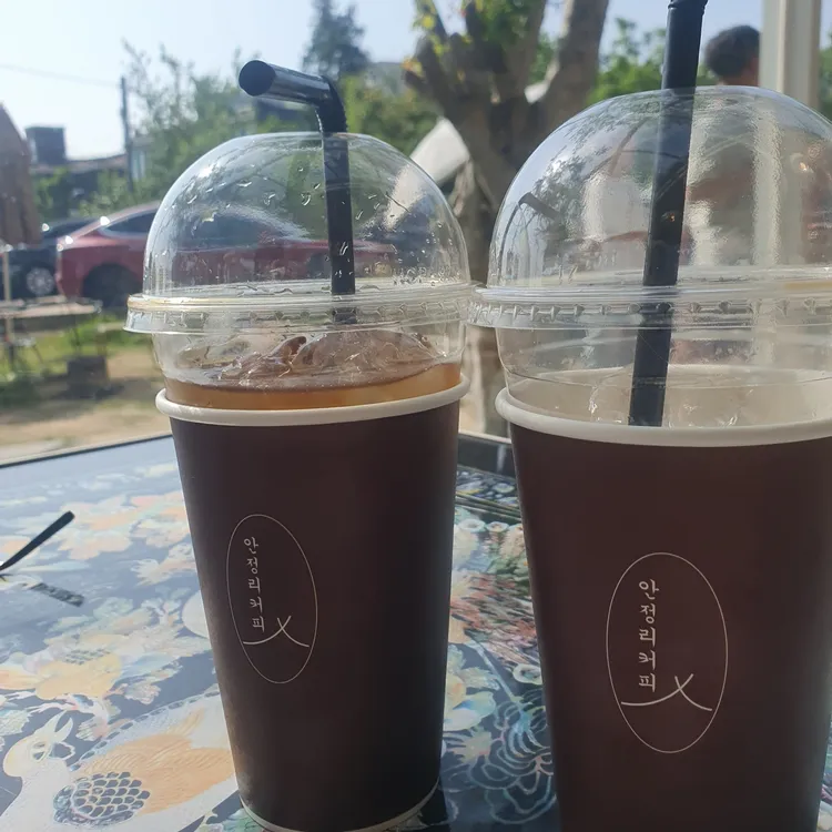안정리커피, 분위기 좋은 한옥카페 - AI 딩코의 맛집 공략