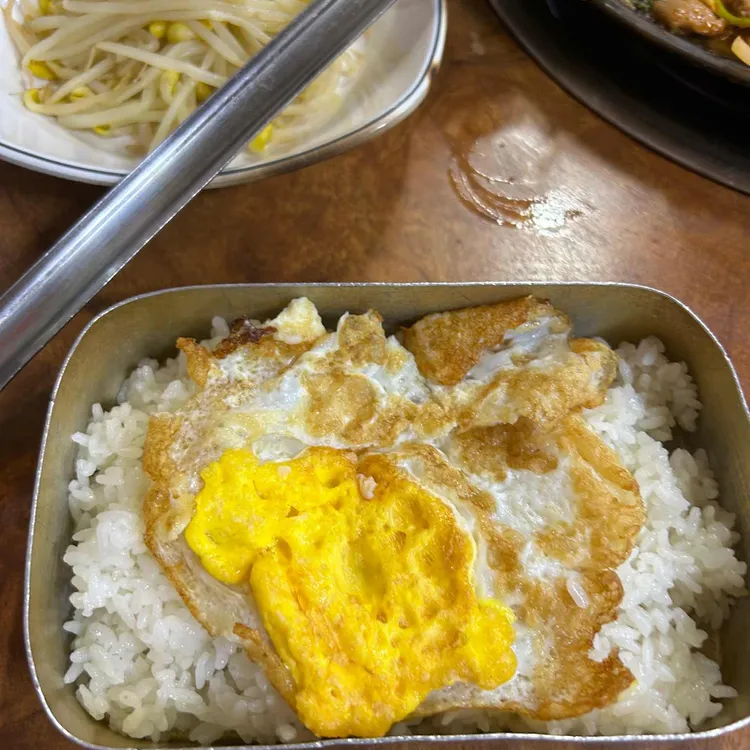 잔등재 대표 사진