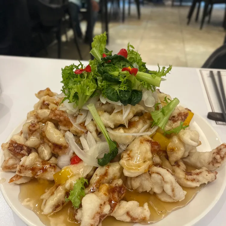 화미원 대표 사진