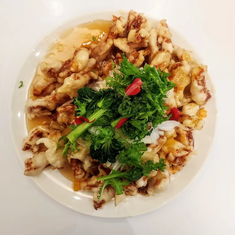 화미원 대표 사진