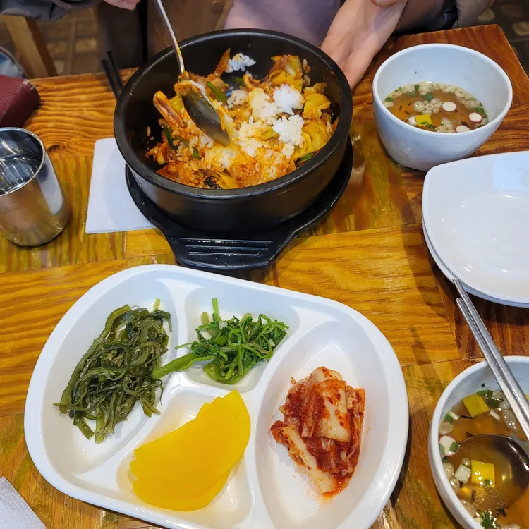 채움 대표 사진
