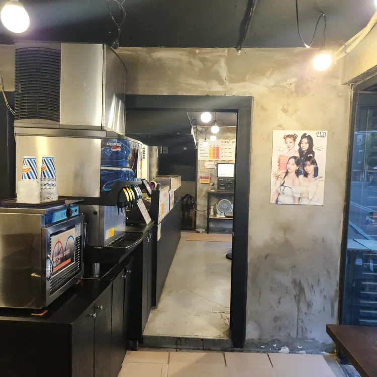 비바리코 대표 사진