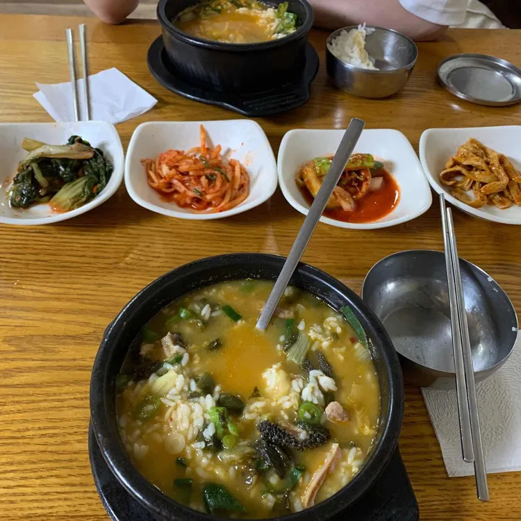 이모네산장 대표 사진