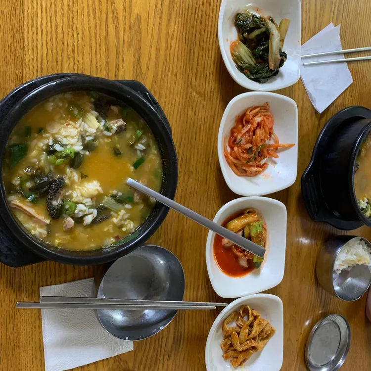 이모네산장 대표 사진