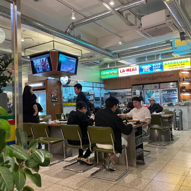 청기와타운 대표 사진